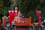 鶴富姫