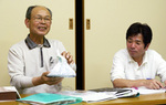 ogawa03.jpg