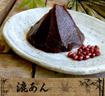 red bean 3.jpg