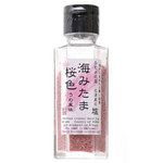 umimitama salt.jpg